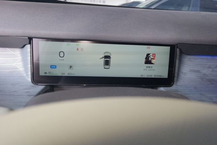 东风纳米 纳米06 2025款 471 Ultra中控内饰14