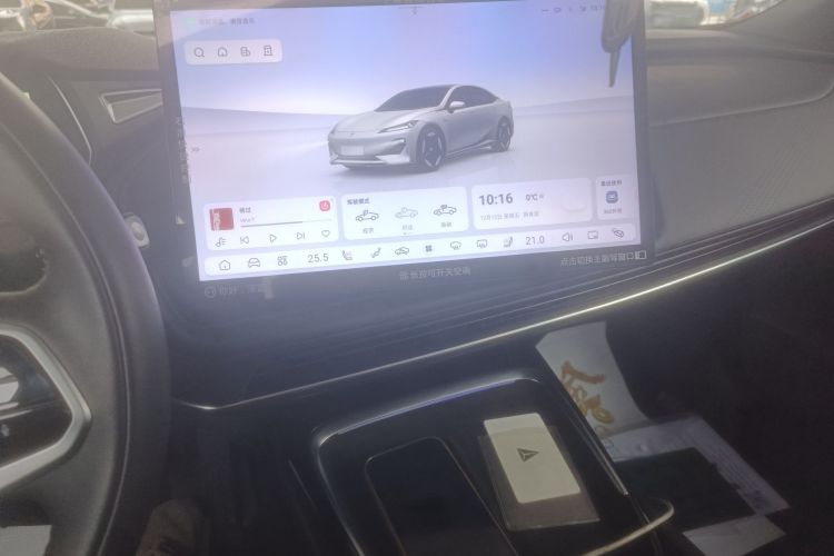 深蓝汽车 深蓝SL03 2023款 200Max增程版中控内饰16