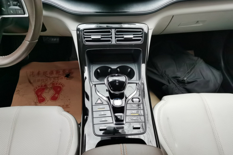 比亚迪 秦PLUS 2023款 冠军版 DM-i 55KM领先型中控内饰18