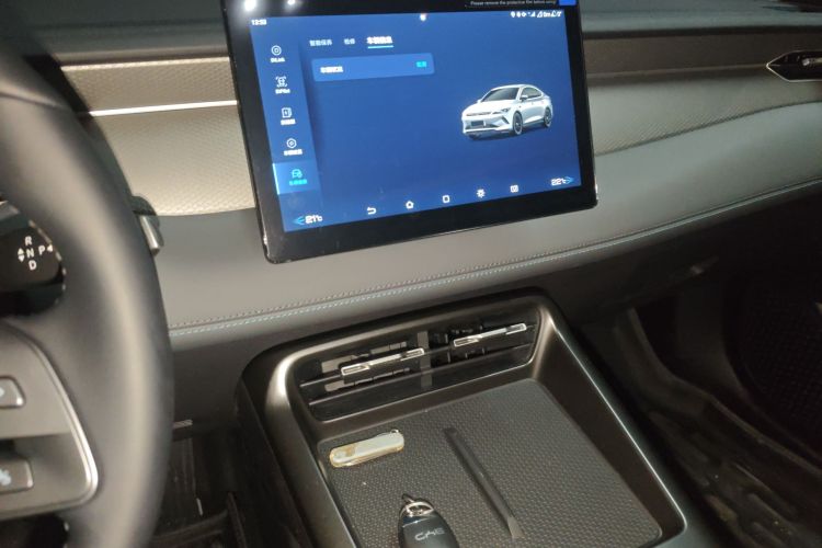 比亚迪 秦PLUS 2025款 EV 智驾版 510KM进取型中控内饰16
