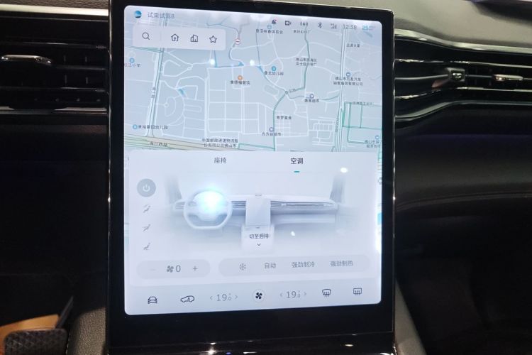 蔚来ES8 2020款 415KM 六座版中控内饰16