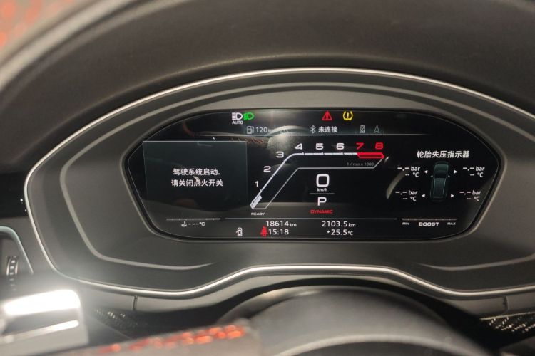 奥迪RS 4 2021款 RS4 Avant 黑曜版中控内饰14