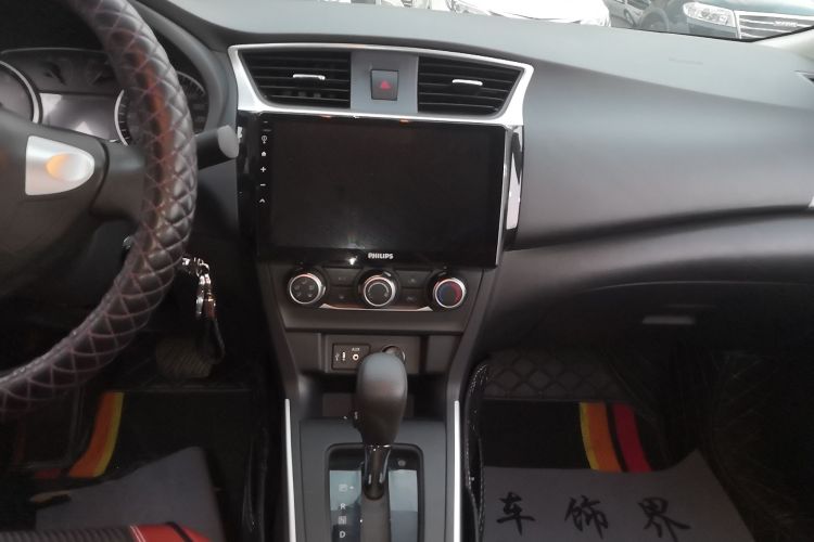 日产 轩逸 2022款 经典 1.6XE CVT舒适版中控内饰16