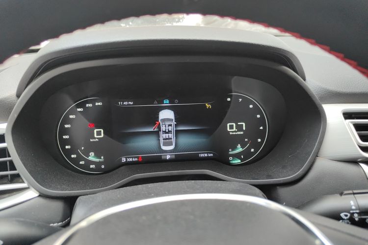 荣威i5 2020款 1.5L 自动4G互联领豪旗舰版中控内饰14