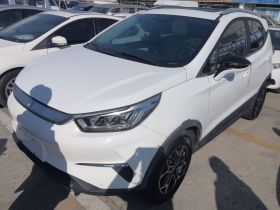 比亚迪 元Pro 2021款 401KM 尊贵型