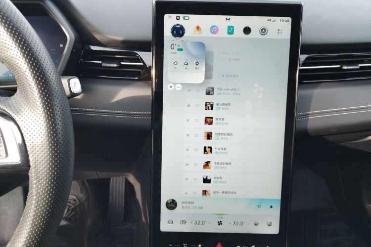 小鹏G3 2022款 G3i 520G+中控内饰16