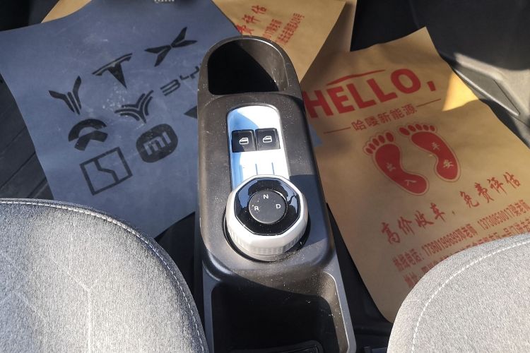 吉利银河 2024款 熊猫mini 200km 耐力熊中控内饰18