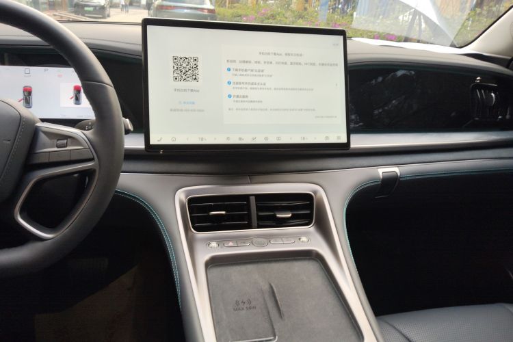 比亚迪 海狮07 DM-i 2025款 150 领航+版局部细节16