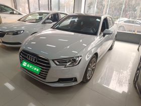 奥迪A3 2020款 改款 Sportback 35 TFSI 进取型 国VI
