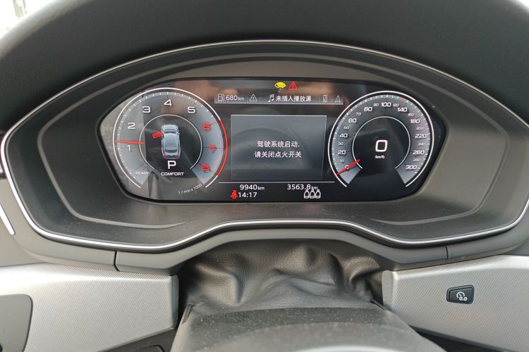 奥迪A5 2023款 Sportback 40 TFSI 时尚动感型中控内饰15