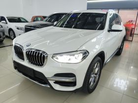 宝马X3 2020款 xDrive28i 豪华套装