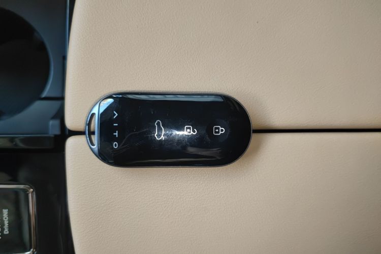 鸿蒙智行 问界M7 2022款 1.5T 四驱豪华版中控内饰7001