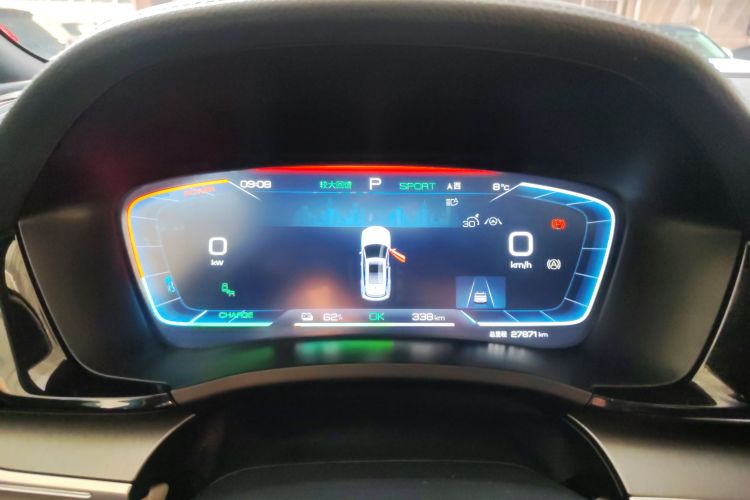 比亚迪 宋PLUS新能源 2023款 冠军版 EV 605KM 旗舰PLUS局部细节14