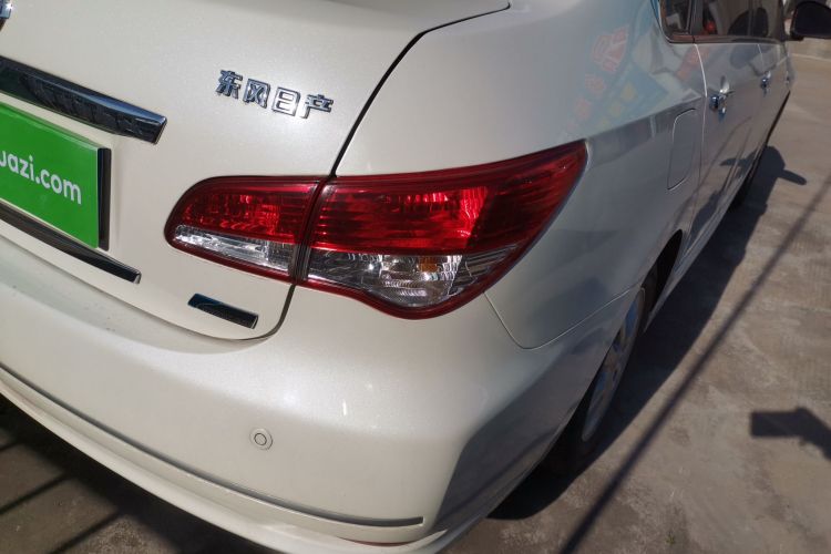 日产 轩逸 2019款 经典 1.6XE+ CVT智联领先版车身外观9