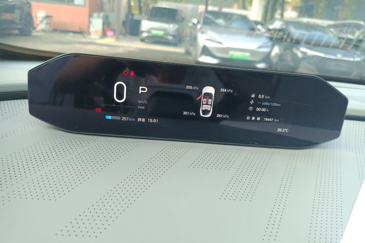 昊铂GT 2023款 710后驱超充版中控内饰14