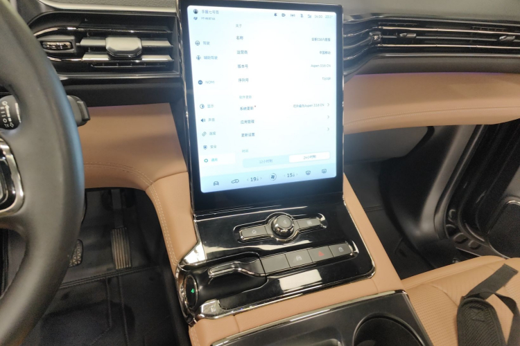 蔚来ES8 2022款 75kWh 六座版局部细节16