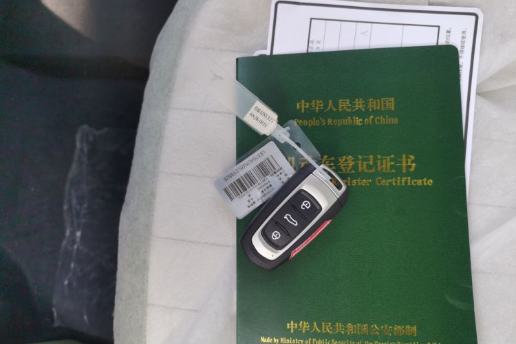 吉利银河 2025款 210km 熊猫骑士中控内饰11