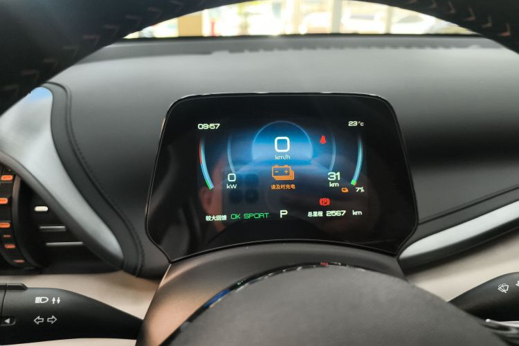 比亚迪 元PLUS 2024款 荣耀版 430KM 领先型局部细节14