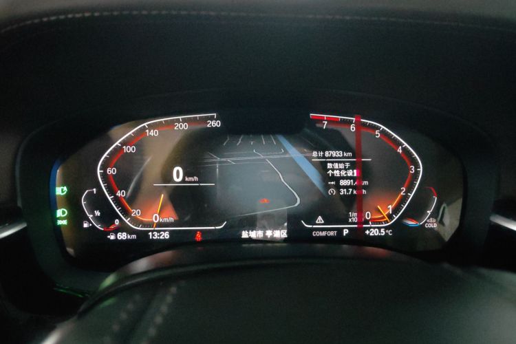 宝马5系 2022款 改款 525Li 豪华套装局部细节14