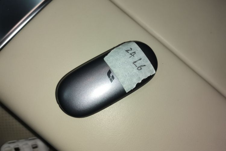 理想汽车 理想L6 2024款 Pro中控内饰7001