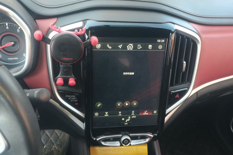 中华V3 2017款 1.5L 自动智能型中控内饰16