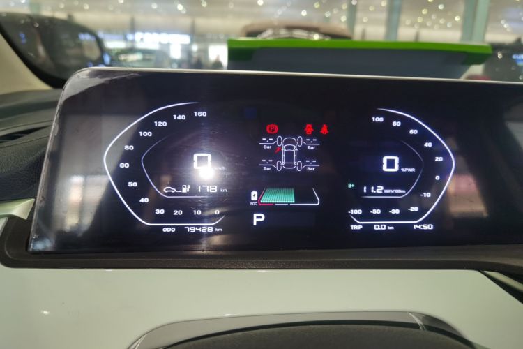 长安欧尚 奔奔E-Star 2022款 国民版 多彩限量款（快充版）三元锂局部细节14