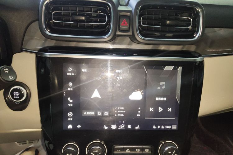 领克02 2018款 1.5T DCT两驱耀Pro版 国V局部细节16