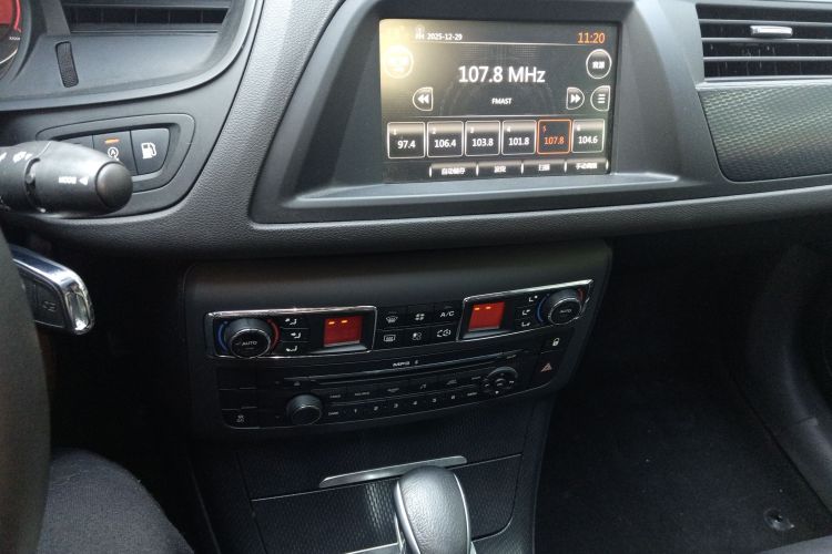 雪铁龙C5 2014款 1.6T 自动尊享型局部细节16