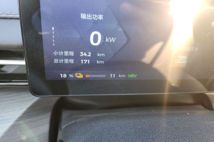 五菱汽车 五菱星光 2024款 共创版 150 领航型中控内饰15