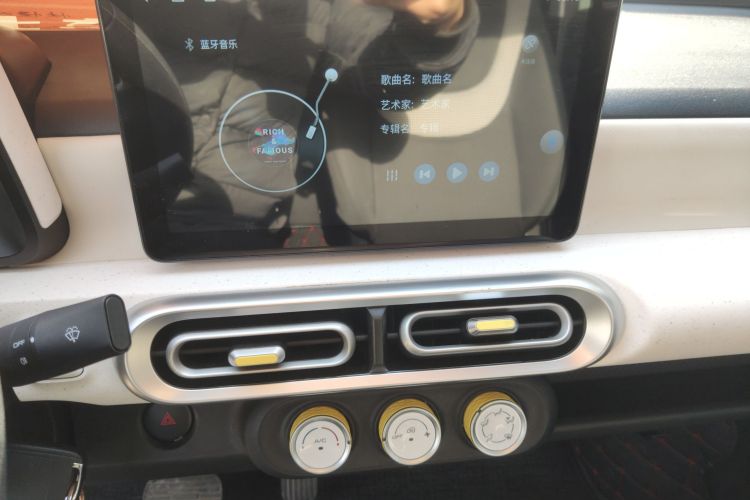 五菱汽车 宏光MINIEV 2024款 第三代 215km 青春版中控内饰16