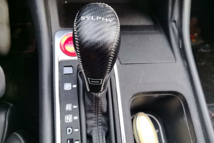 日产 轩逸 2021款 1.6L XL CVT悦享版中控内饰18