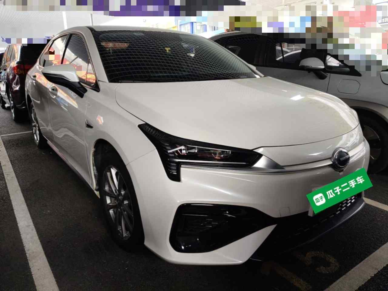 埃安 AION S 2023款 魅 580 磷酸铁锂(5)