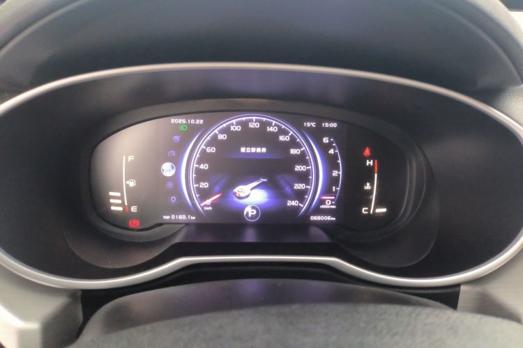 吉利汽车 博越 2018款 1.8TD 自动两驱智联型4G互联版中控内饰14