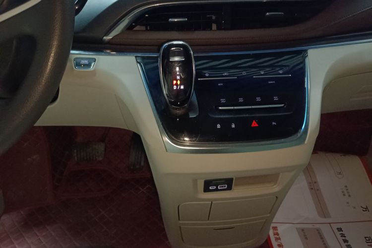 别克GL8 2023款 陆上公务舱 舒适型局部细节18