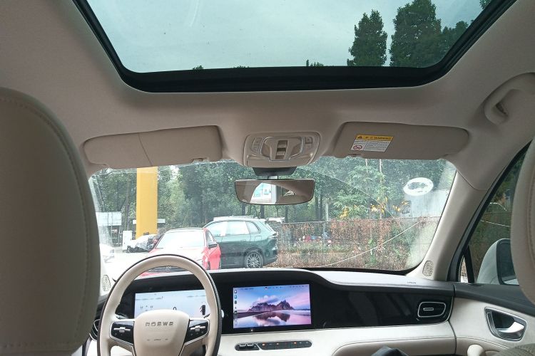 荣威D7 2023款 DMH 125km 卓越版局部细节22