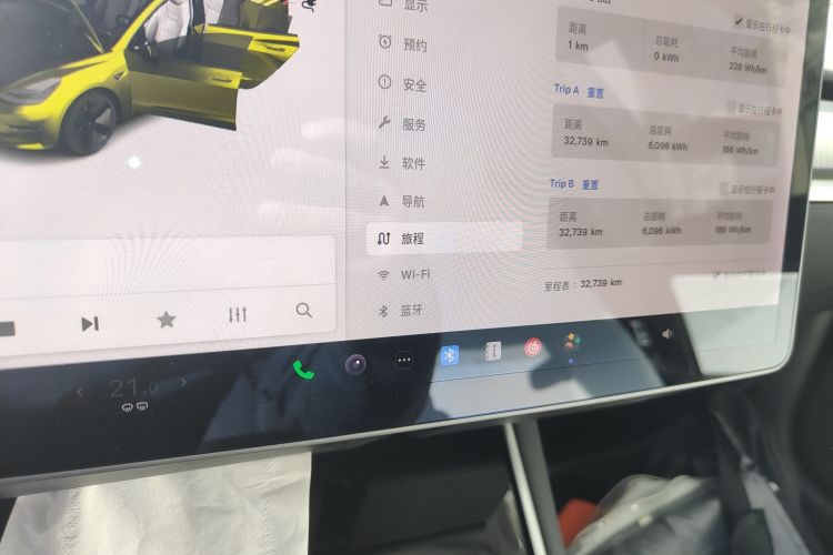 特斯拉 Model 3 2020款 长续航后轮驱动版中控内饰14