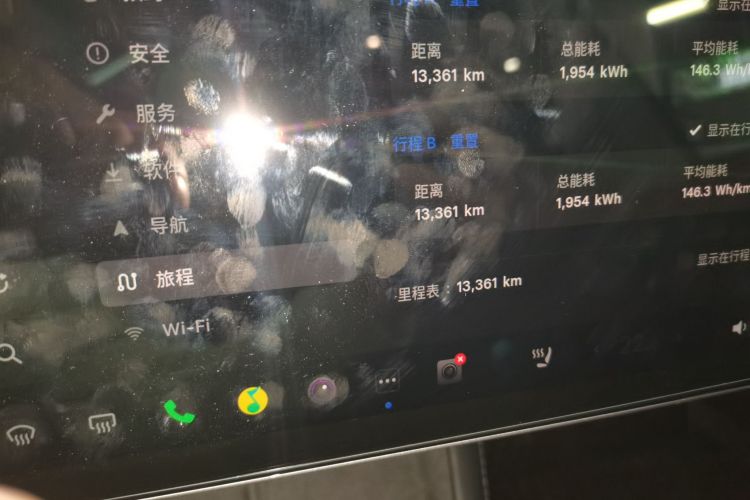 特斯拉 Model 3 2023款 后轮驱动版中控内饰14