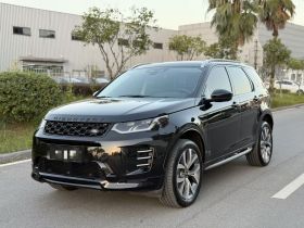 路虎 发现运动版 2024款 豪华定制版