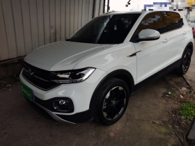 大众 探影 2021款 1.5L 自动 悦智联版