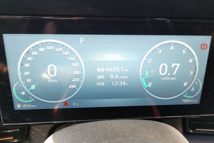 现代 伊兰特 2022款 240TGDi DCT TOP旗舰版中控内饰14