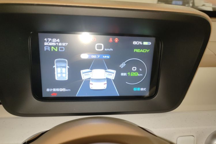 五菱汽车 宏光MINIEV 2024款 第三代 215km 青春版中控内饰14