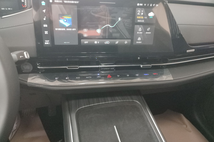 长安CS55PLUS PHEV 2025款 智慧新蓝鲸 125km 战舰版中控内饰16