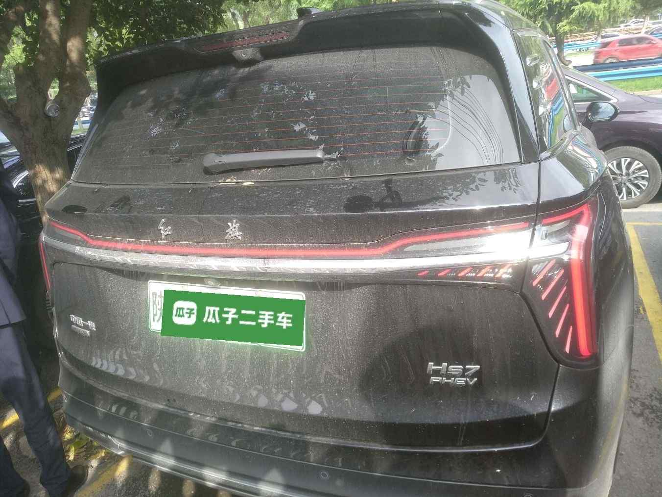 红旗HS7 PHEV 2024款 2.0T PHEV 四驱旗畅版 6座(4)