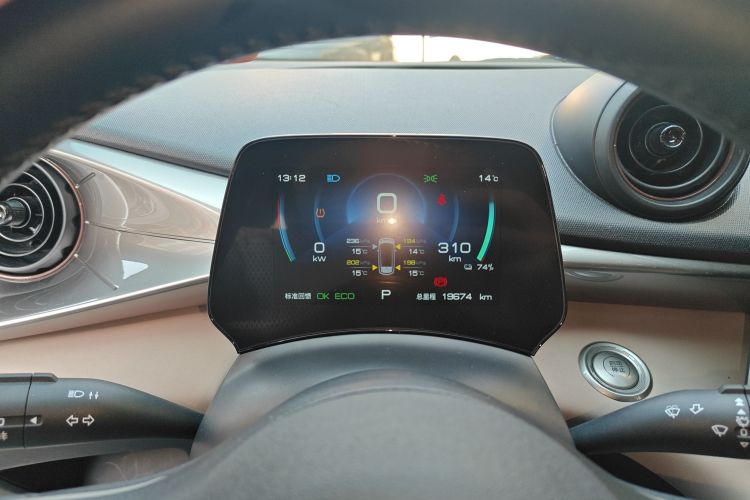 比亚迪 海豚 2023款 420km 时尚版局部细节14