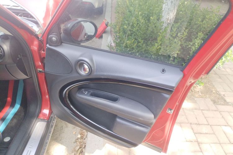 MINI Countryman 2016款 1.6T COOPER ALL4 Excitement装备控中控内饰7005