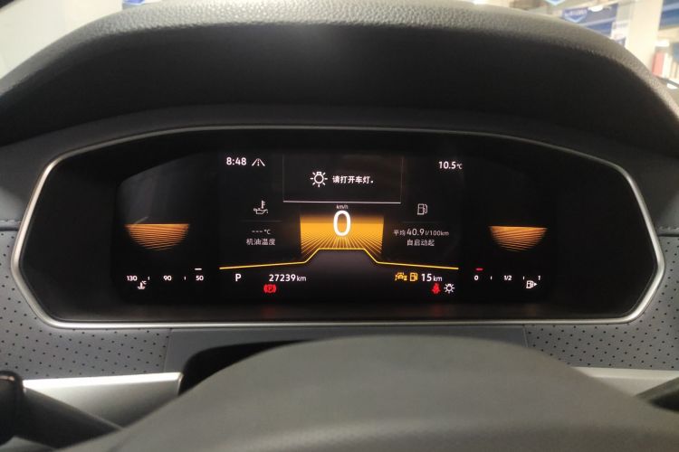 大众 朗逸 2023款 300TSI DSG满逸版局部细节14