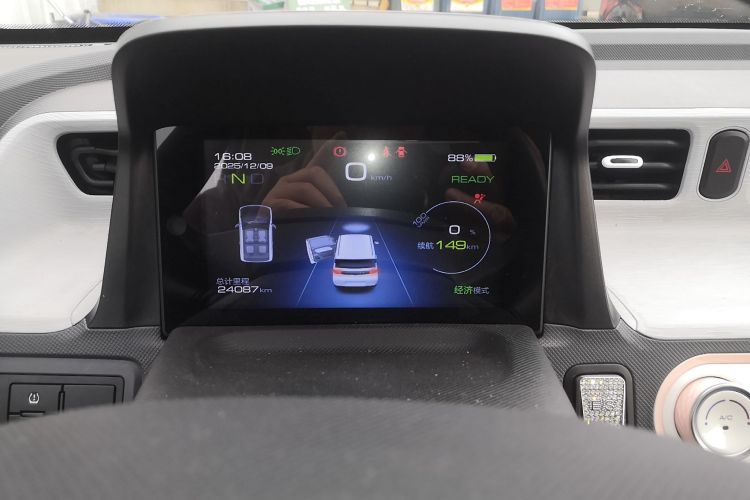 五菱汽车 宏光MINIEV 2022款 马卡龙臻享款 磷酸铁锂中控内饰14