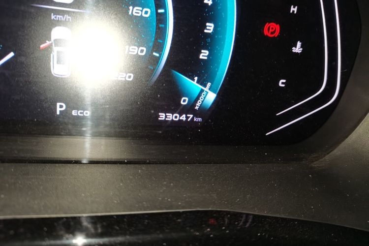 长安欧尚X7 PLUS 2022款 1.5T 蓝鲸版自动尊贵型中控内饰15