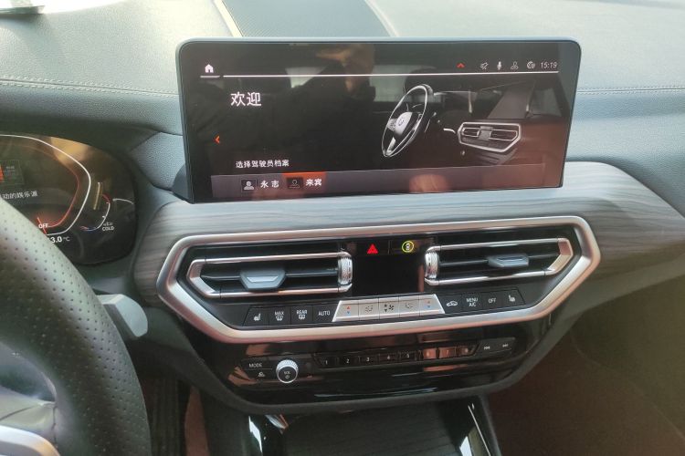 宝马X3 2023款 xDrive30i 领先型 M曜夜套装中控内饰16