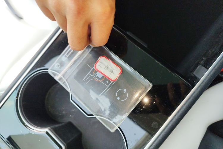 特斯拉 Model 3 2020款 标准续航后驱升级版中控内饰11